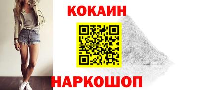 гашиш Волжский