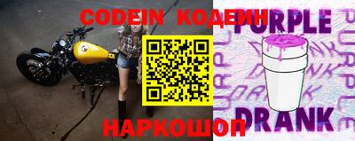 гашиш Волжский