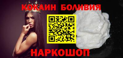 гашиш Волжский