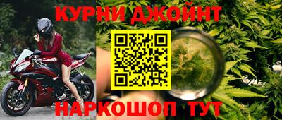 гашиш Волжский