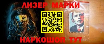 крисы Волжск