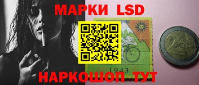 гашиш Волжский