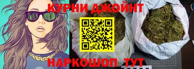 гашиш Волжский
