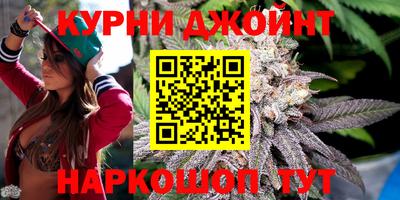 крисы Волжск