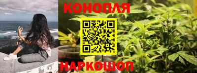 метадон Ливны