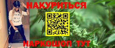 прущая мука Лесосибирск