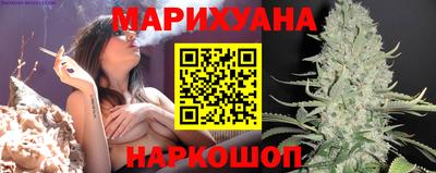 гашиш Волжский
