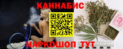 крисы Волжск