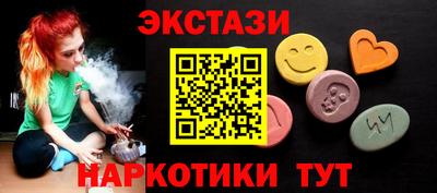 гашиш Волжский