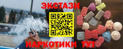 гашиш Волжский