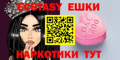 крисы Волжск