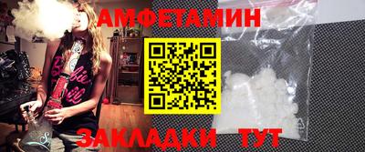 гашиш Волжский
