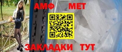 гашиш Волжский