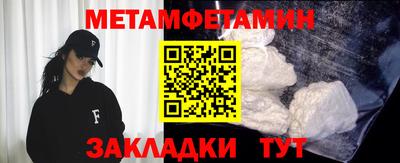 соль курить ск Волгодонск