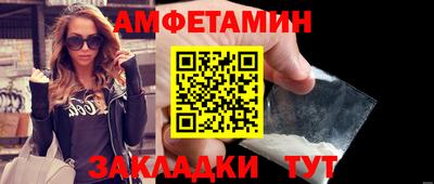 гашиш Волжский