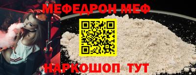 крисы Волжск